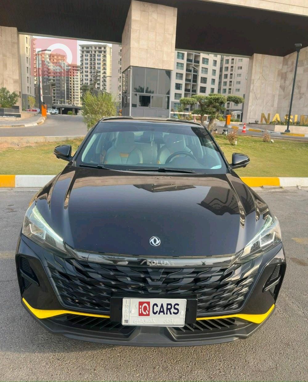 دونج فينج Aeolus A30